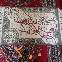 تابلو ونیکاد درحدنو ۲۰۰۰۰۰