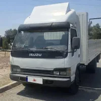 ایسوزو