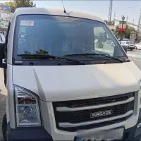 ون اینرودز c35 زیر قیمت مدل ۴۰۵