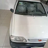 پرایددوگانه