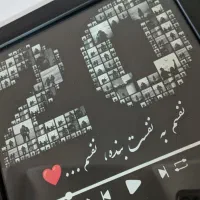 قاب عکس نو و سالم