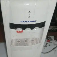 آبسردکن سه کاره گاسونیک