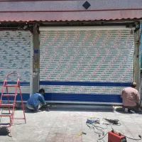 کرکره برقی از کارخانه به قیمت عمده (حاصلی)