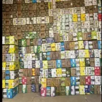 خریدوفروش کارتن موزی به صورت عمده انواع سبدنو