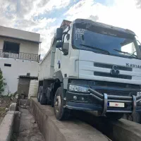 کاویان مدل ۹۰ بیرنگ
