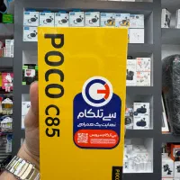 Poco c85 8/256|موبایل|فردیس, فردیس|دیوار