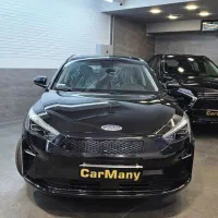 فروش اقساطی کی ام سی جی ۷ برقی