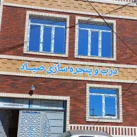 تعویض پنحره های قدیمی بدون نیاز به تخریب