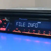 ظبط پایونیر ۱۰۵۳