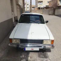 پیکان مدل ۸۰