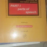 کتاب راهنما