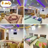 اقامتگاه، هتل، منزل مبله