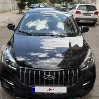آریزو ۵ اف ال کم‌کارکرد