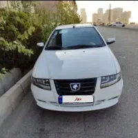 سمندسورن۴۰۴دوگانه‌ سوزمخزن بزرگ/فقط نقدی/نهاوند