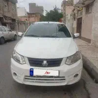 ساینا