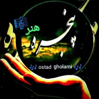 آموزش هنگدرام گیتار پیانو سنتور دف تمبک ودیگرسازها