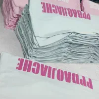 نیازمند اتوکار و بسته بند