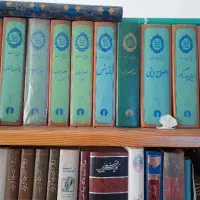 تاریخ تمدن ویل دورانت