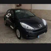 حواله