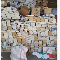 ضایعات کتاب ودفتر