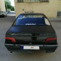ماشین