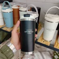 تراول ماگ سیتارا اورجینال