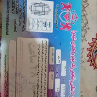 پراید 85|خودرو سواری و وانت|آفتاب, |دیوار