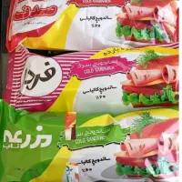 ساندویچ سرد