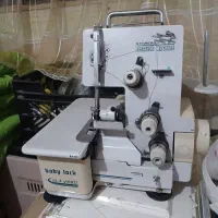 سردوز بابی لوک