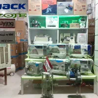چرخ خیاطی مدرن