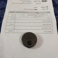 شارژر وایر لس ساعت هوشمند