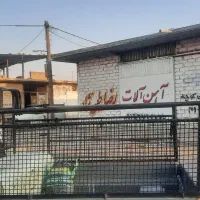 باربند وانت پیکان