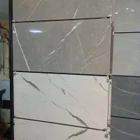 پخش کاشی و سرامیک