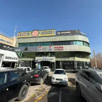 استخدام فروشنده