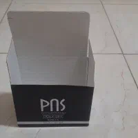 تعدادی جعبه مقوائی با قیمت بسیار پائین