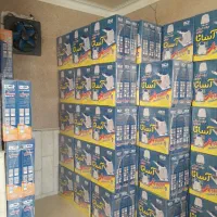 توالت فرنگی دیواری تاشو