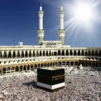فیش حج عمره
