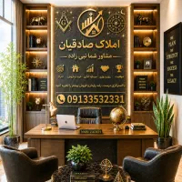 اجاره-ویلایی-400-متری-کاشانی