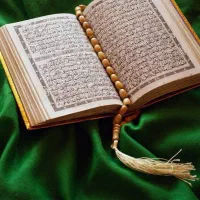 دعا و سر کتاب