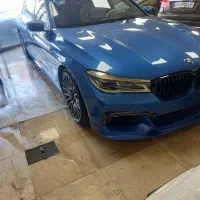 همکار صافکار برای مشارکت