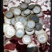 سکه ۲۵ تومنی دورنگ