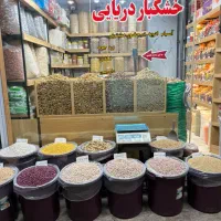نیروی کار خانم شیفت عصر