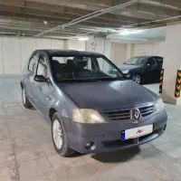 ال نود ۹۰