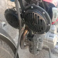 بوق 1011