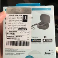 هدفون بلوتوثی انکر مدل SoundCore R50i A3949 ویتنام