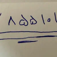 فروش سیمکارت