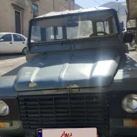 لندرور مدل 70