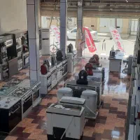 انواع لوازم خانگی زیر قیمت خرید