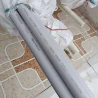 پلیکا ۳ آنچ ۶ متری در هویزه