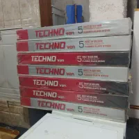 گاز صفحه ای نو و یخچال دسته دوم